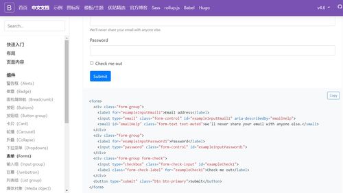 欧易交易平台官网电脑下载_欧易登陆官网