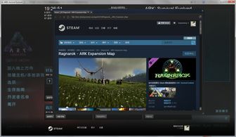 欧易交易平台网页版下载_欧易官网进不去了吗