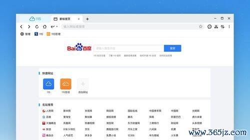 苹果下载欧易交易_欧易官网中文